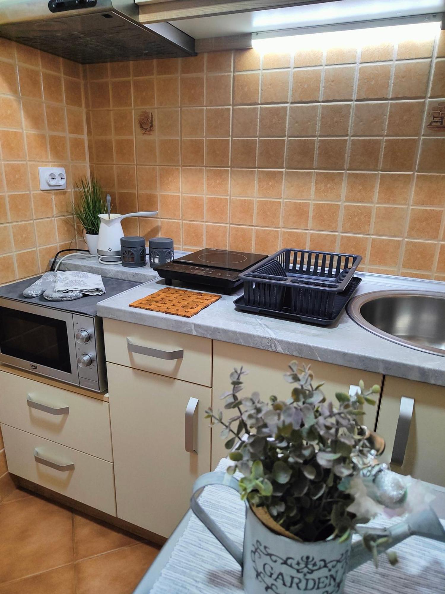 Apartman Harmonija Vrnjačka Banja Zewnętrze zdjęcie